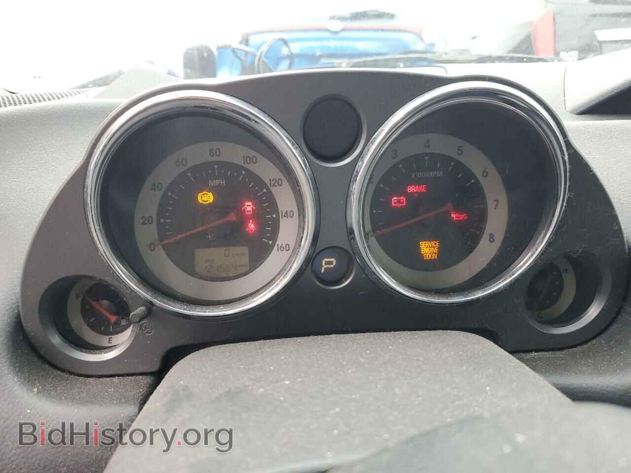 2006 MITSUBISHI ECLIPSE - VIN: 4A3AK24F56E011559 - Photo 9