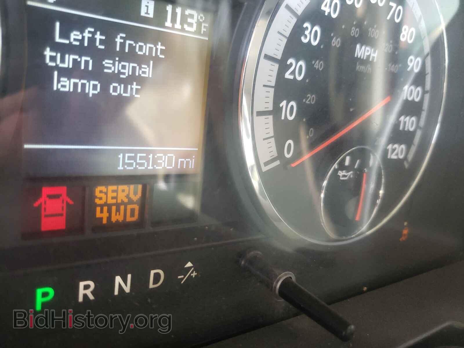2010 DODGE RAM 1500 - VIN: 1D7RV1GP2AS123781 - Фото 8