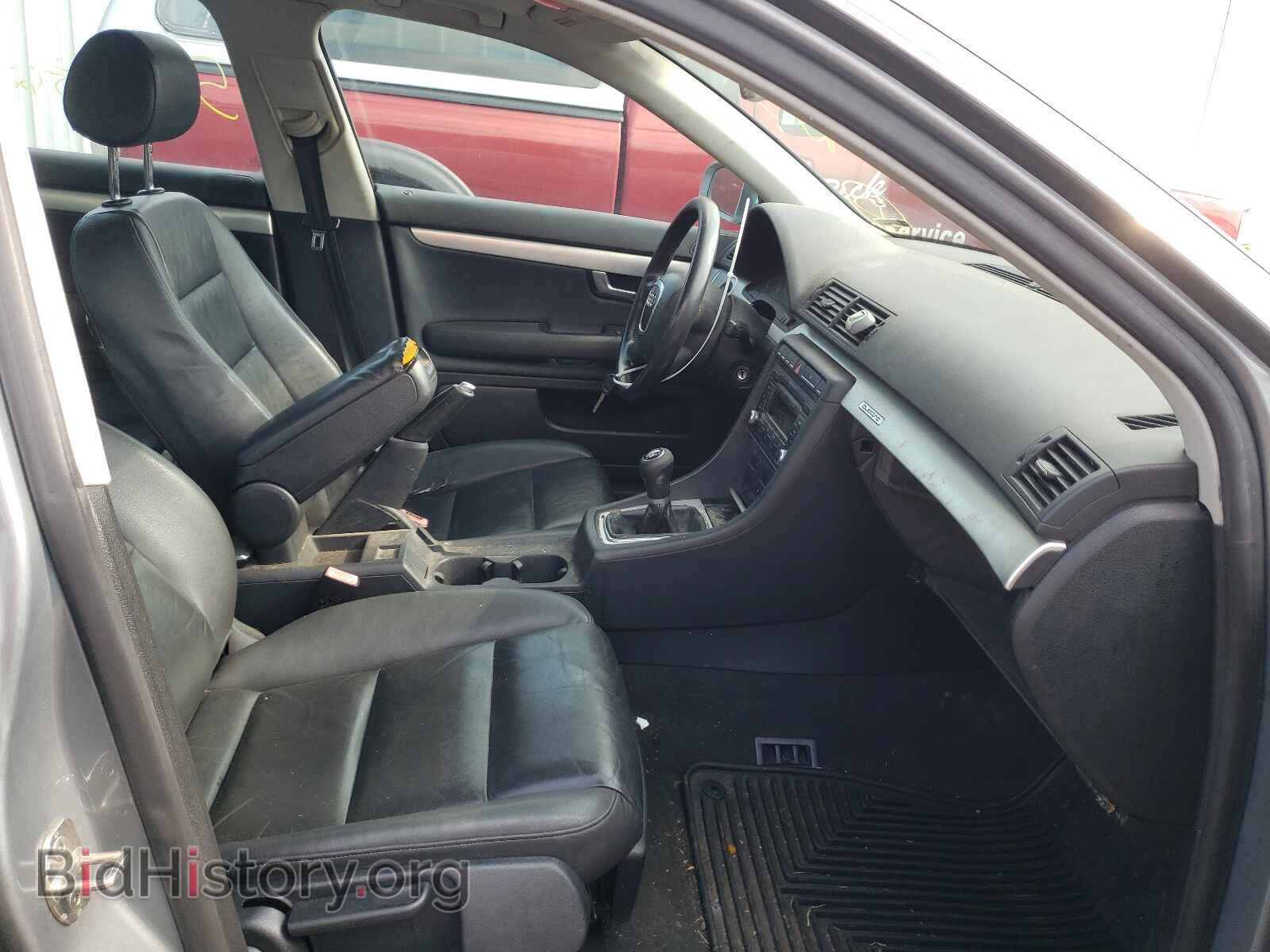 2007 AUDI A4 - VIN: WAUDF78E67A043221 - Photo 5