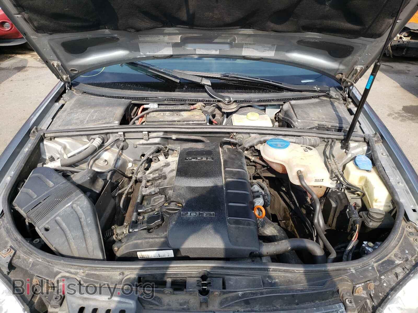 2007 AUDI A4 - VIN: WAUDF78E67A043221 - Photo 7