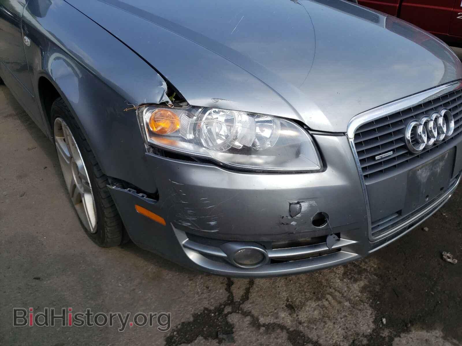2007 AUDI A4 - VIN: WAUDF78E67A043221 - Photo 9