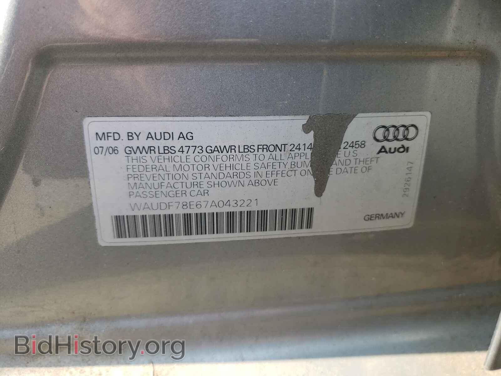 2007 AUDI A4 - VIN: WAUDF78E67A043221 - Photo 10