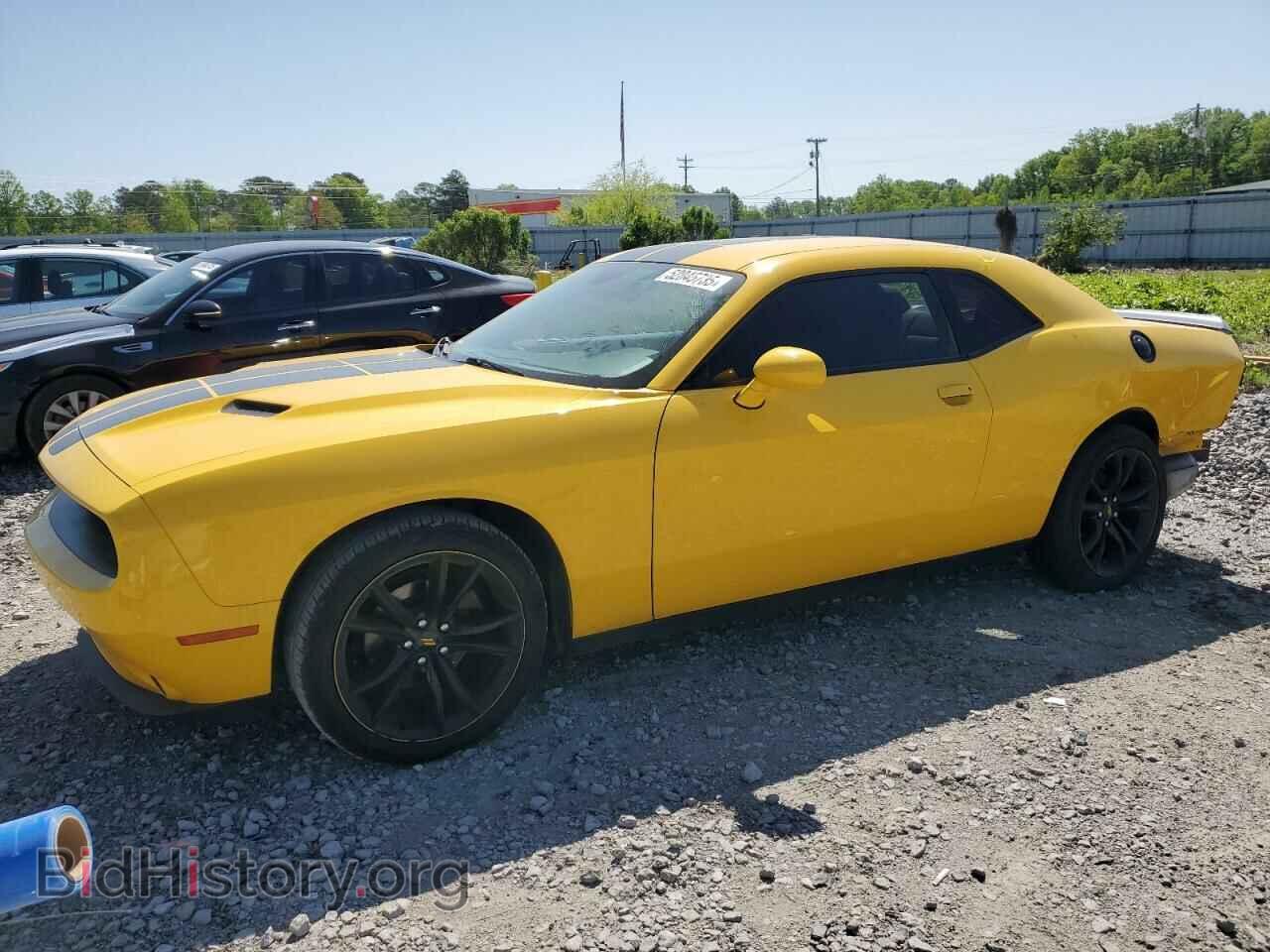 Photo 2C3CDZAG3HH542738 - DODGE CHALLENGER 2017