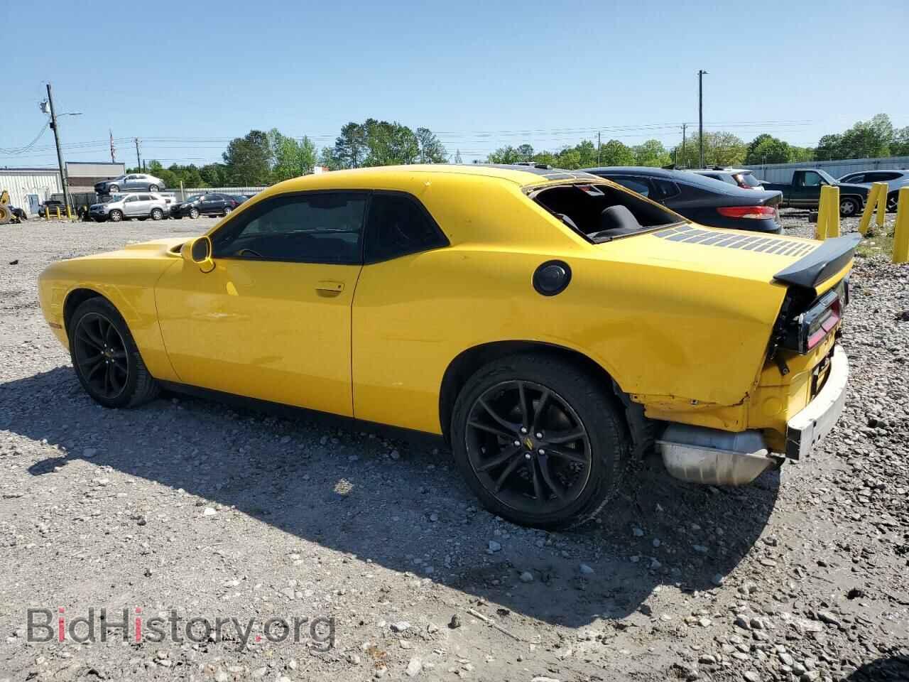 2017 DODGE CHALLENGER - VIN: 2C3CDZAG3HH542738 - Фото 2