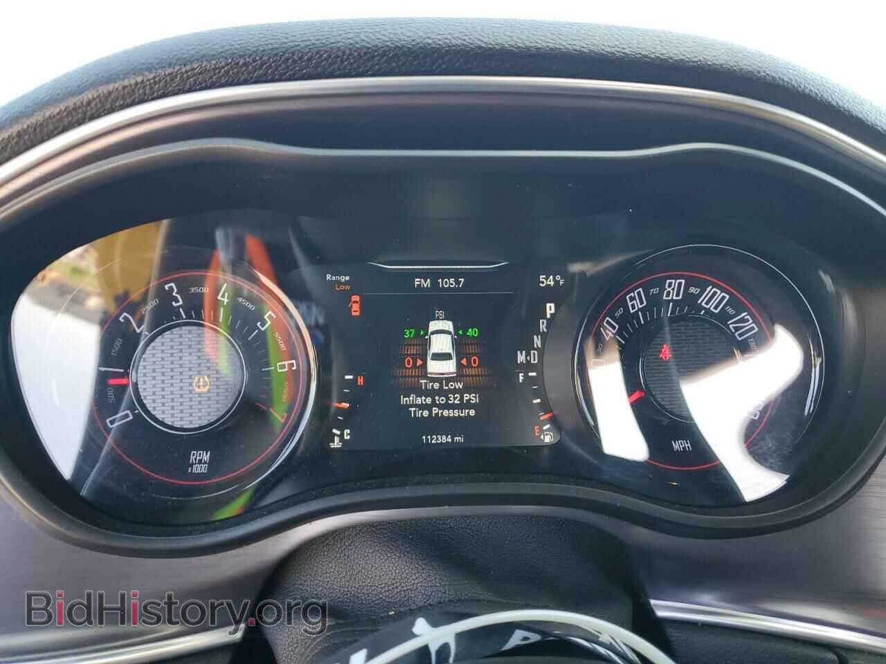 2017 DODGE CHALLENGER - VIN: 2C3CDZAG3HH542738 - Фото 9