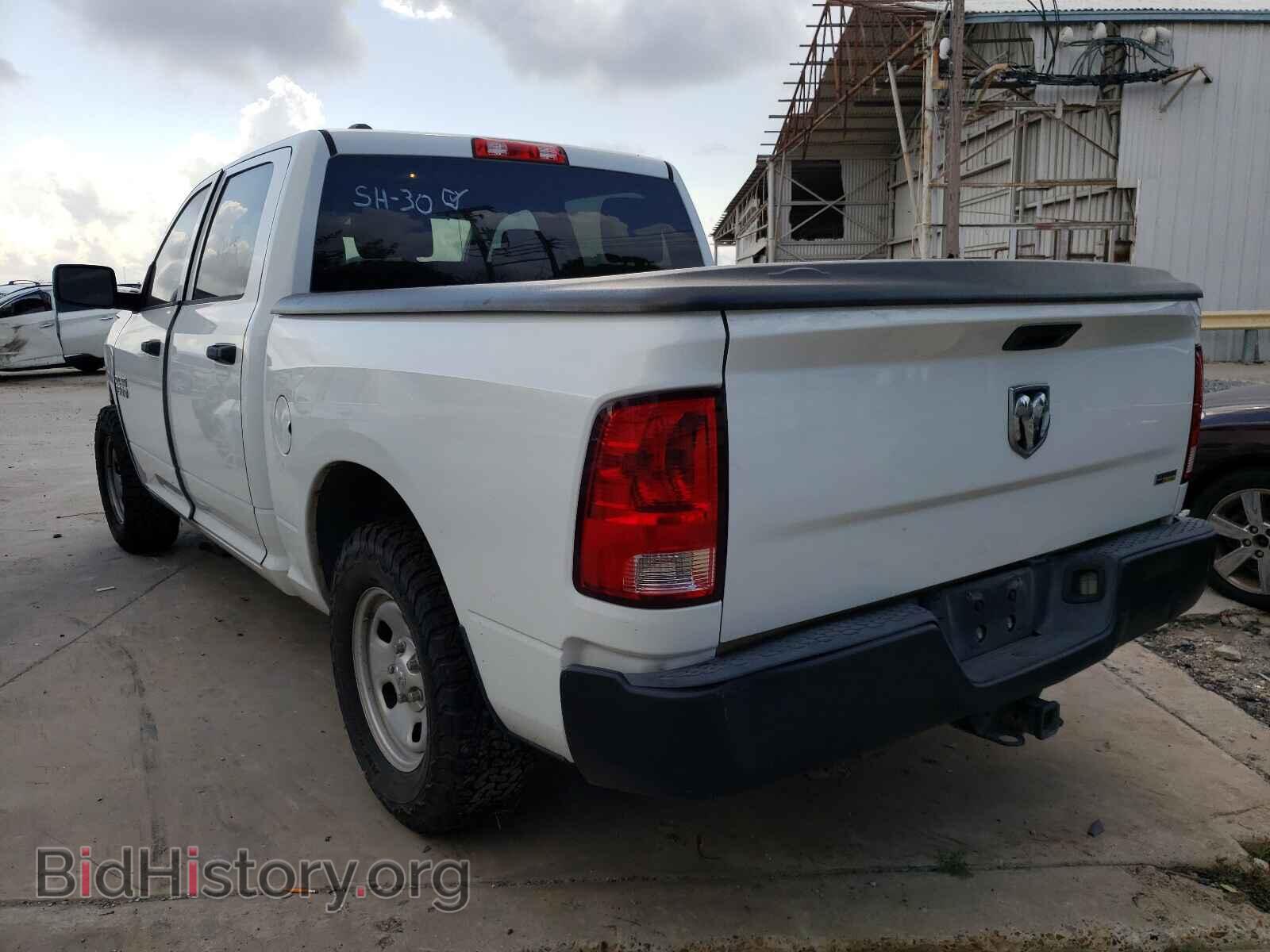 2013 RAM 1500 - VIN: 1C6RR6KP1DS661726 - Фото 3