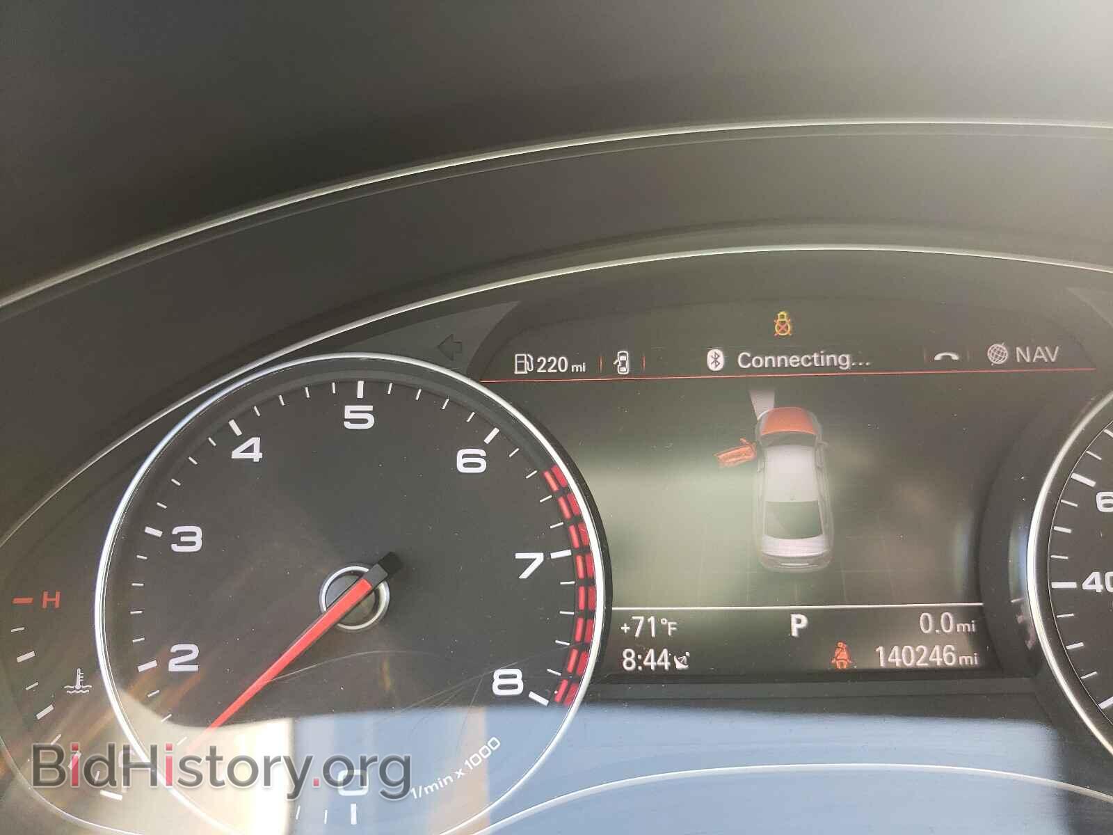 2012 AUDI A6 - VIN: WAUBGAFC6CN005770 - Photo 8