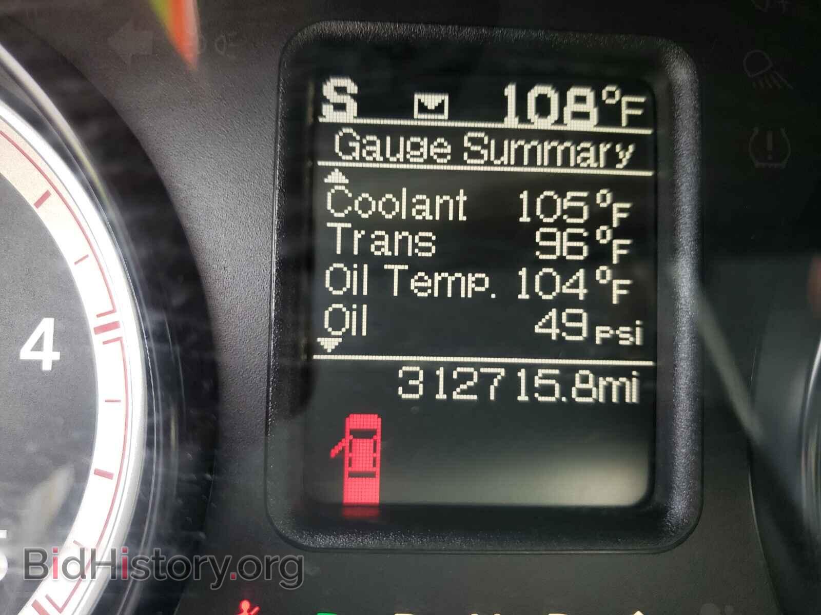 2016 RAM 3500 - VIN: 3C63RRGL7GG170716 - Фото 8