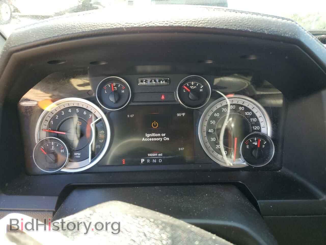 2014 RAM 1500 - VIN: 1C6RR6MT6ES177143 - Фото 9