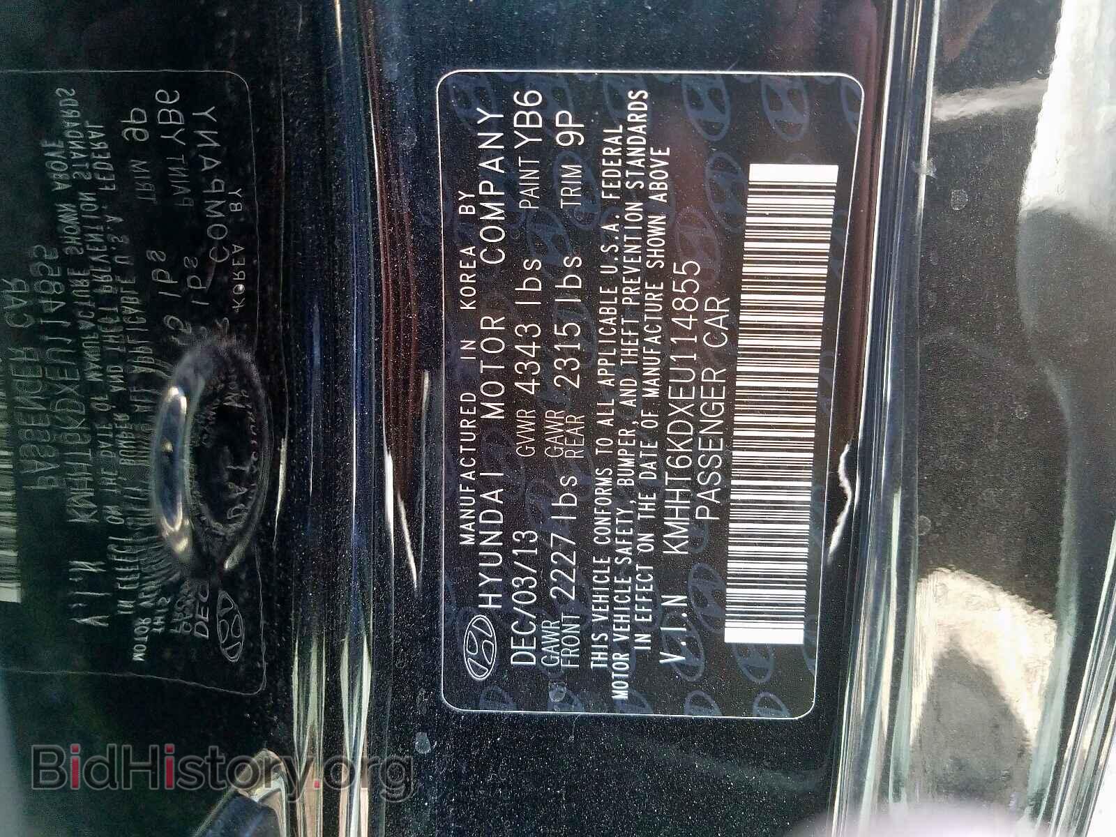 2014 HYUNDAI GENESIS - VIN: KMHHT6KDXEU114855 - Фото 10