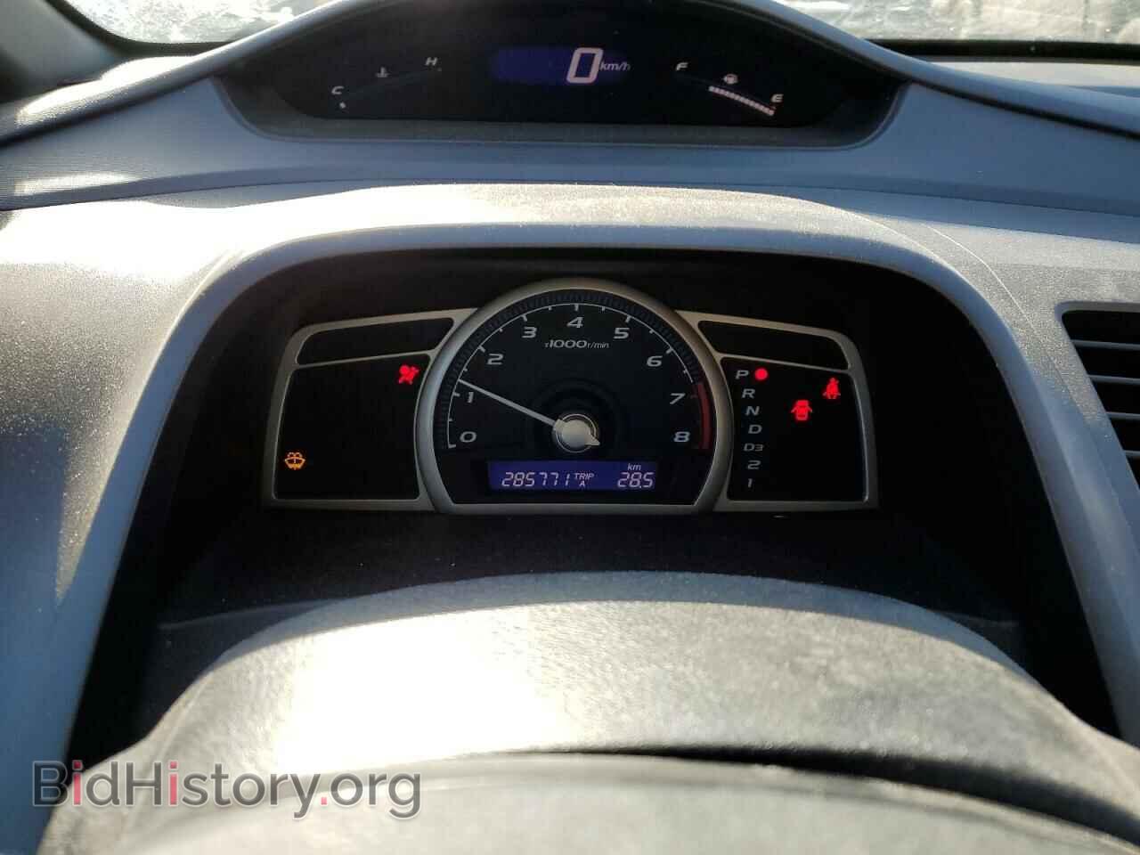 2007 HONDA CIVIC - VIN: 2HGFA16327H010311 - Фото 9