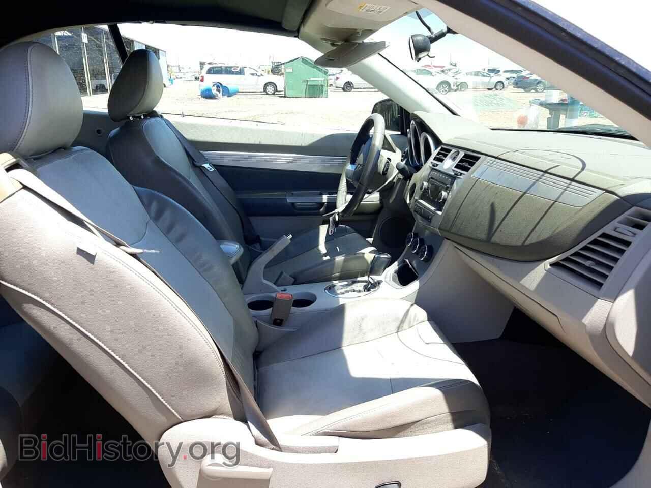 2008 CHRYSLER SEBRING - VIN: 1C3LC55R28N234295 - Фото 5