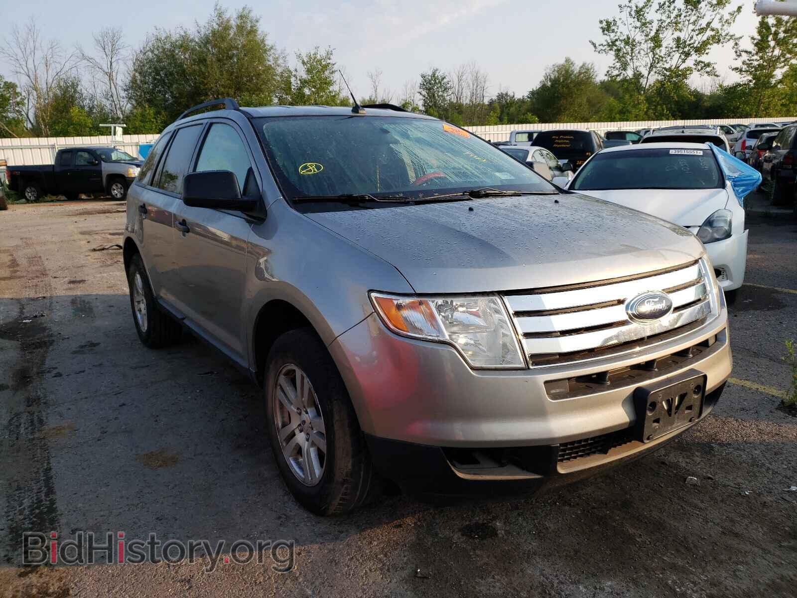 Photo 2FMDK36C78BB16459 - FORD EDGE 2008