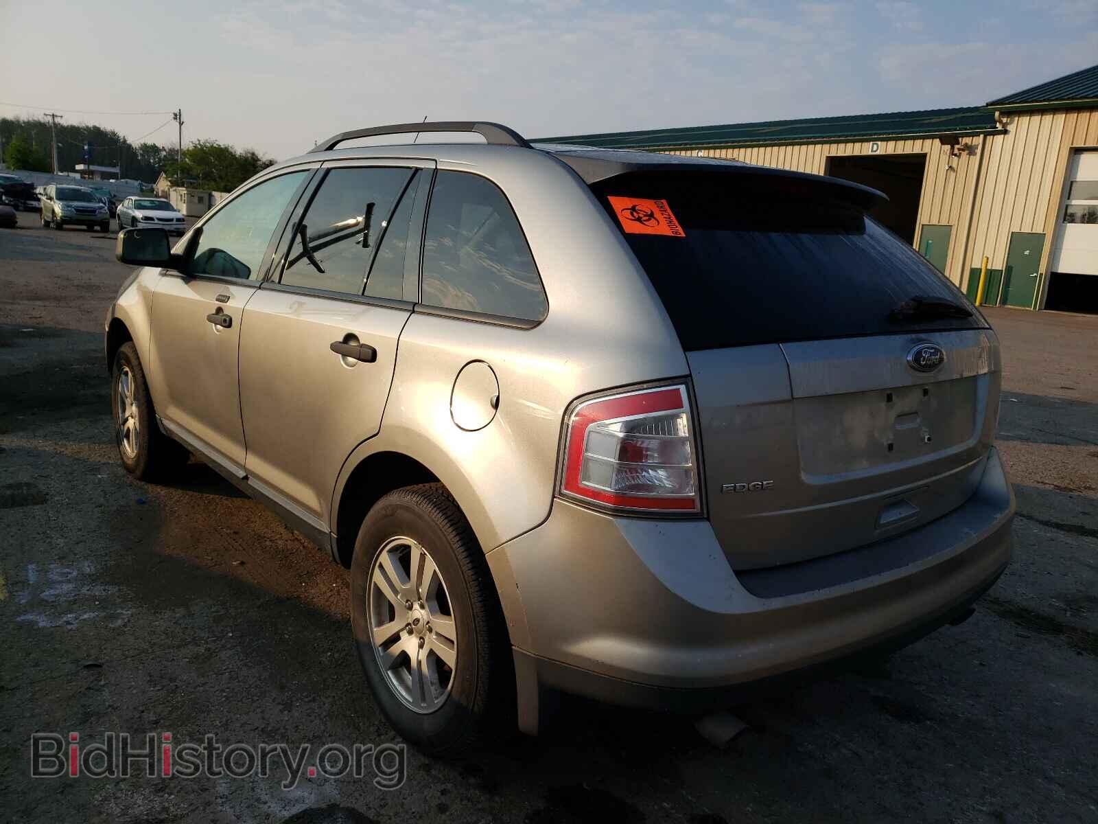 2008 FORD EDGE - VIN: 2FMDK36C78BB16459 - Photo 3