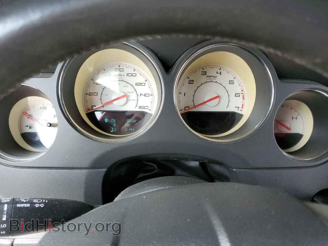 2013 DODGE CHALLENGER - VIN: 2C3CDYBT5DH628892 - Фото 9