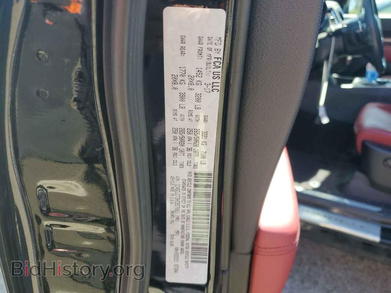 2017 DODGE DURANGO - VIN: 1C4SDJCT3HC857061 - Фото 13