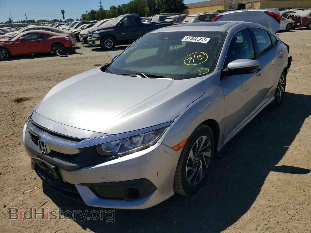 2017 HONDA CIVIC - VIN: 2HGFC2F82HH540503 - Фото 2