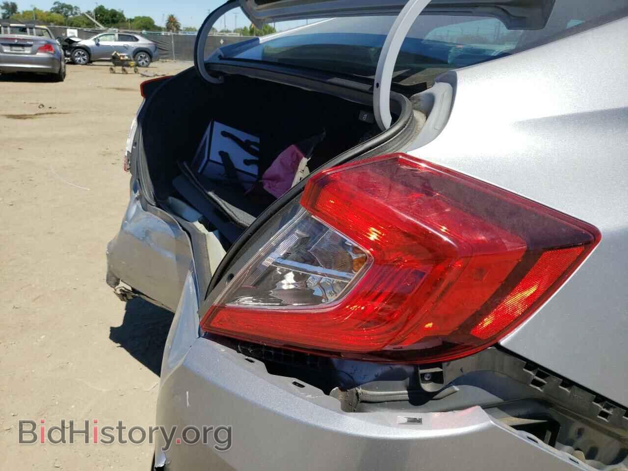 2017 HONDA CIVIC - VIN: 2HGFC2F82HH540503 - Фото 9