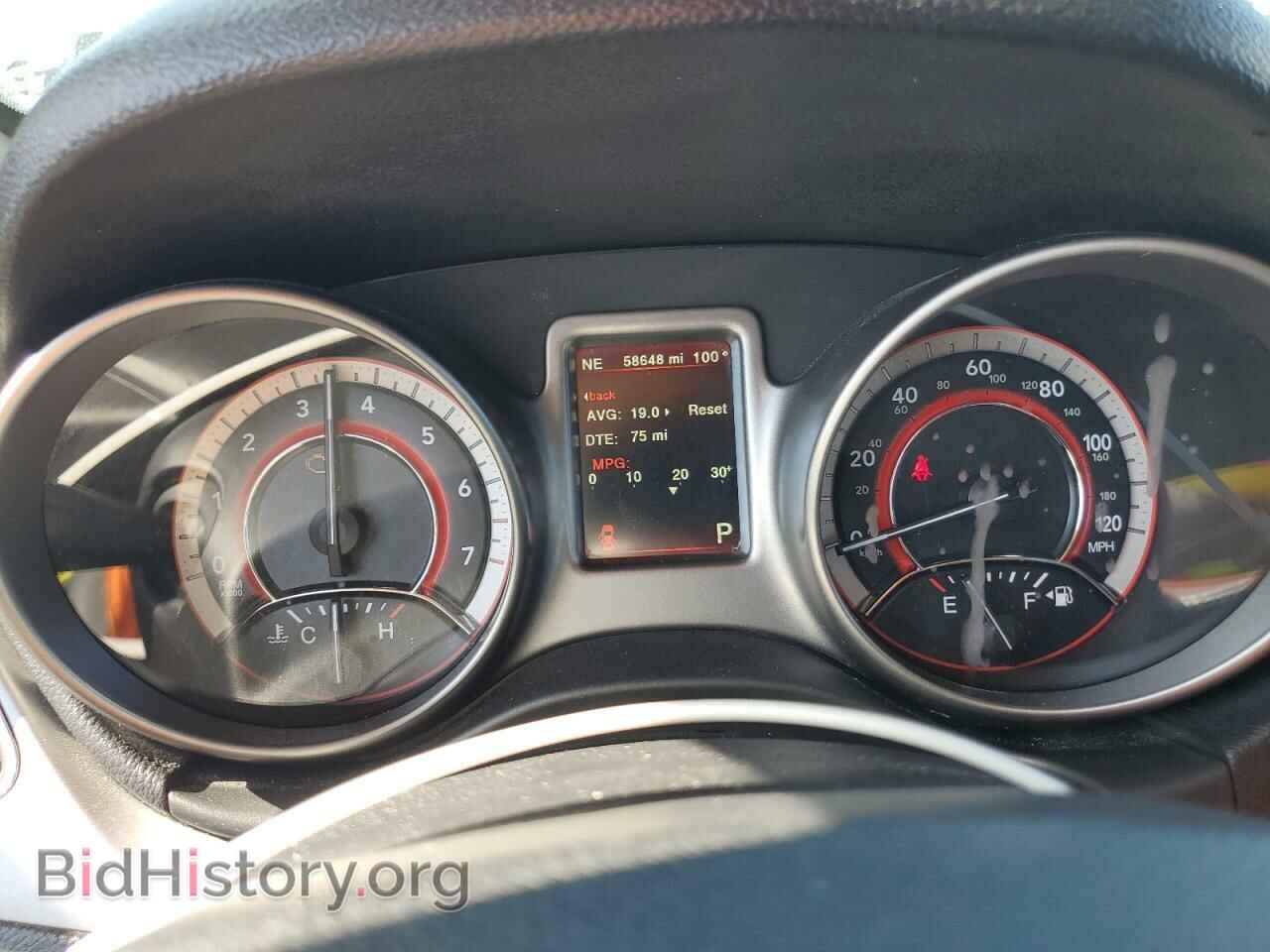 2017 DODGE JOURNEY - VIN: 3C4PDCGB7HT545302 - Фото 9
