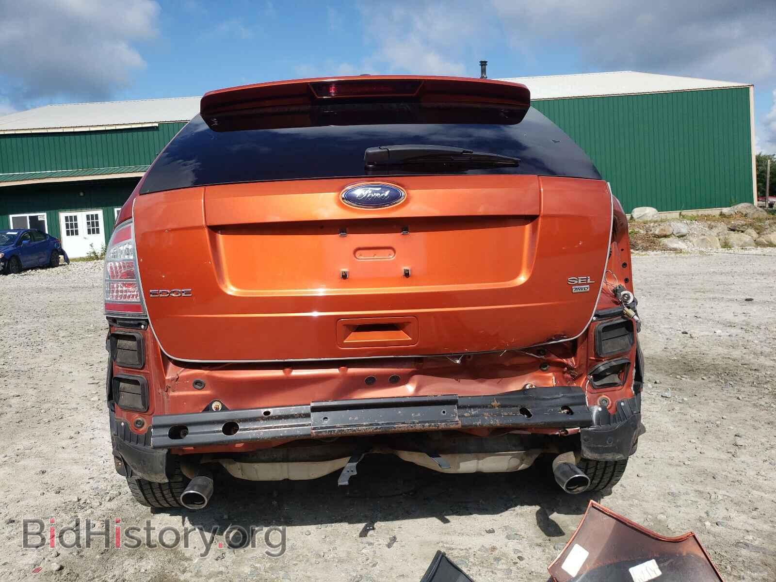 2008 FORD EDGE - VIN: 2FMDK48C08BB29167 - Photo 9