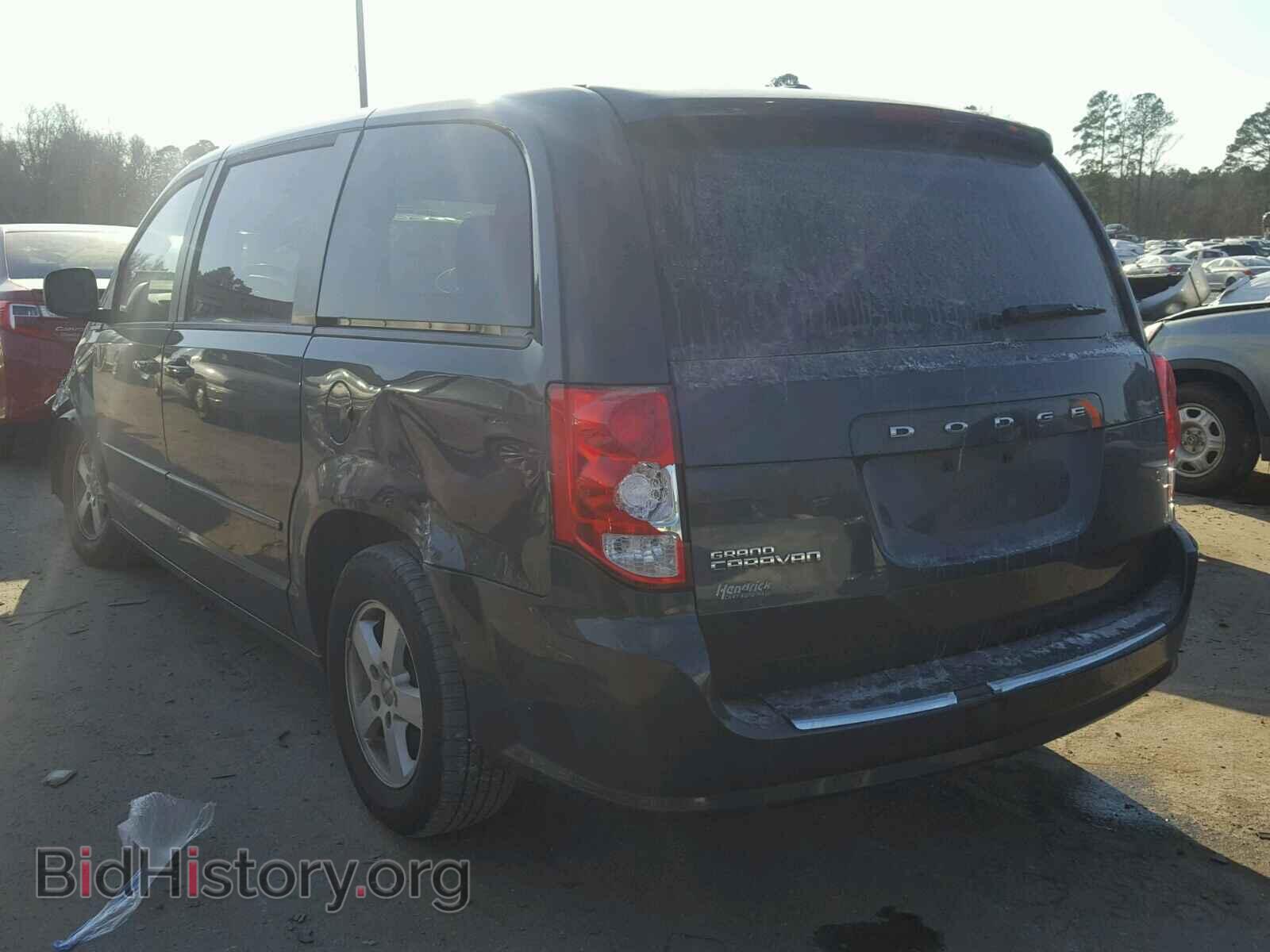 2012 DODGE CARAVAN - VIN: 2C4RDGBG9CR235831 - Фото 3