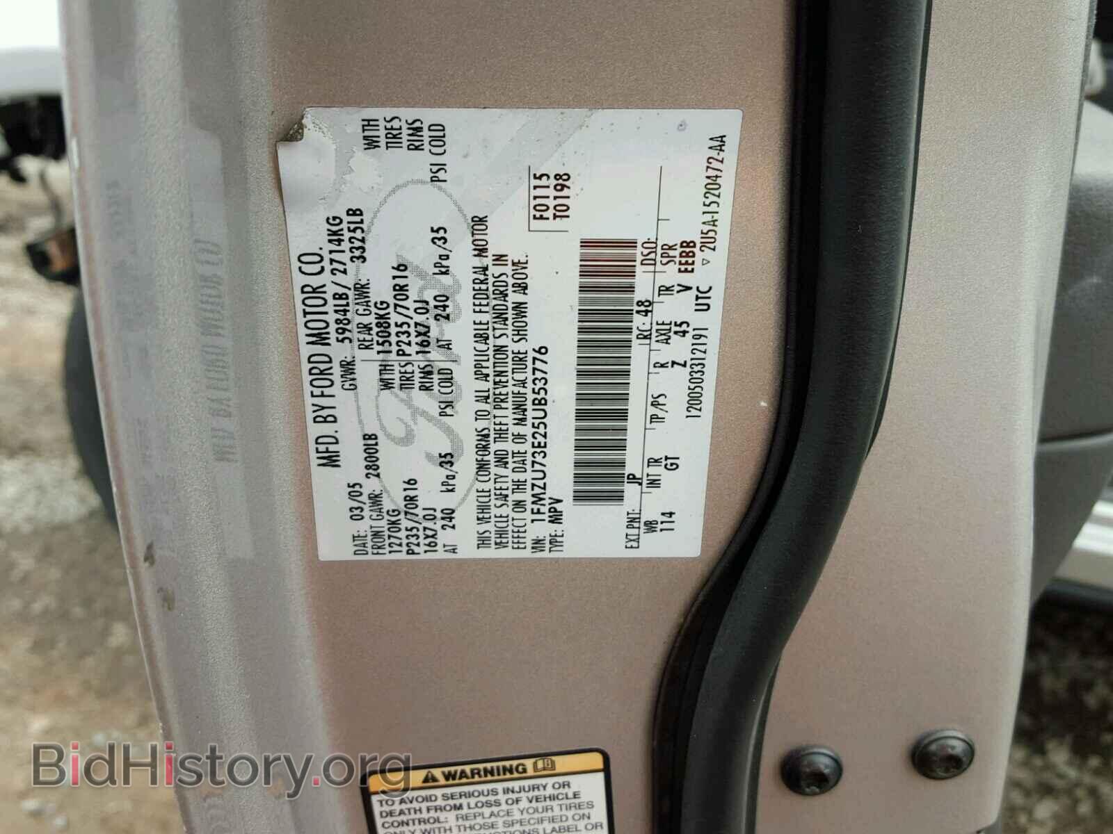 2005 FORD EXPLORER - VIN: 1FMZU73E25UB53776 - Фото 10