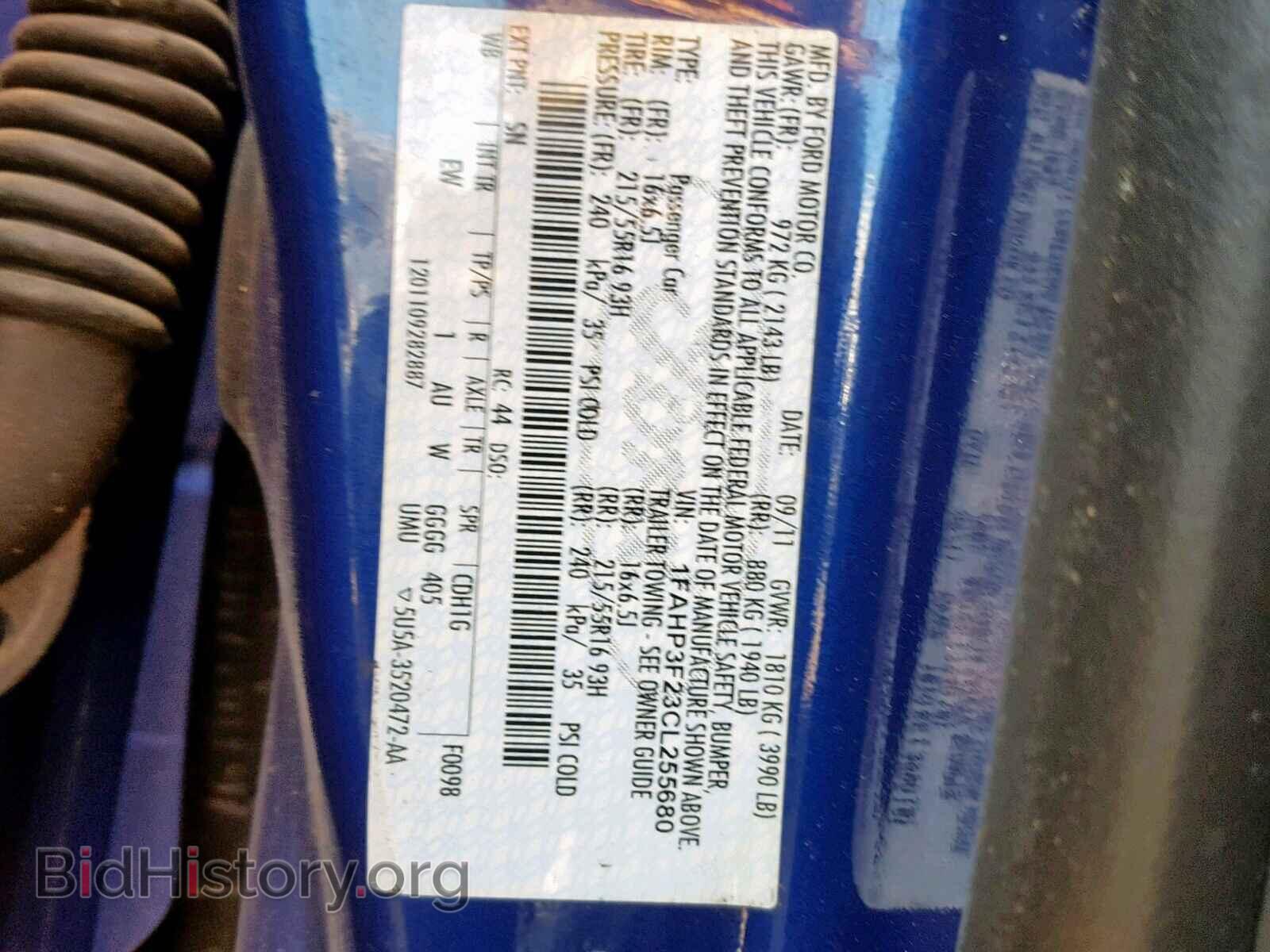2012 FORD FOCUS SE - VIN: 1FAHP3F23CL255680 - Фото 10