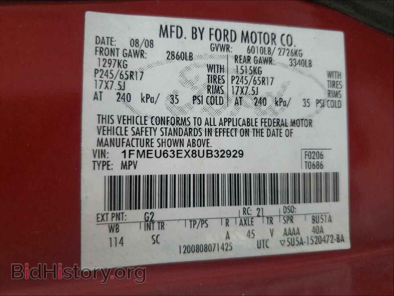 2008 FORD EXPLORER - VIN: 1FMEU63EX8UB32929 - Фото 10