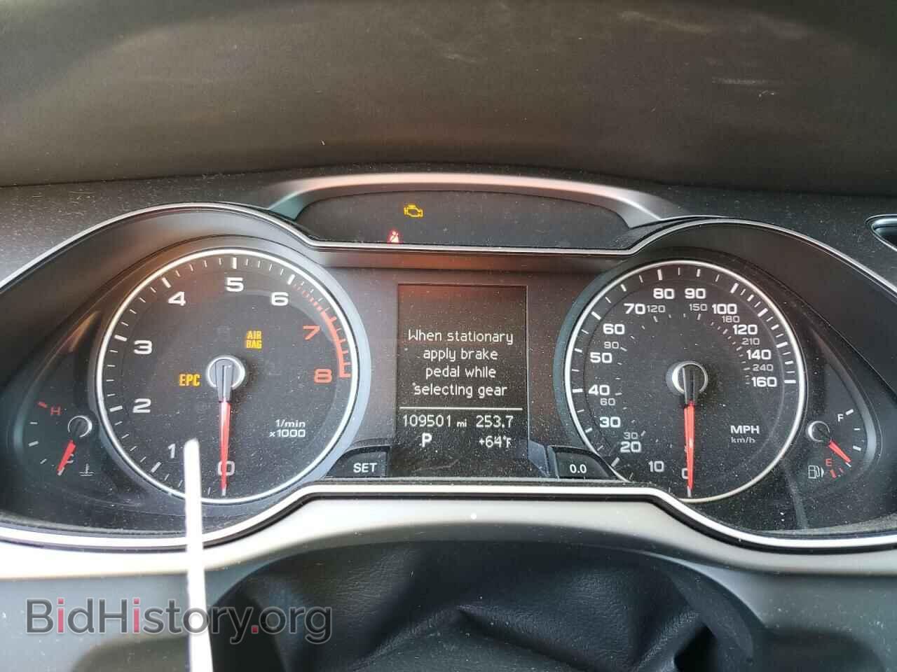 2013 AUDI A4 - VIN: WAUFFAFL5DN026468 - Фото 9