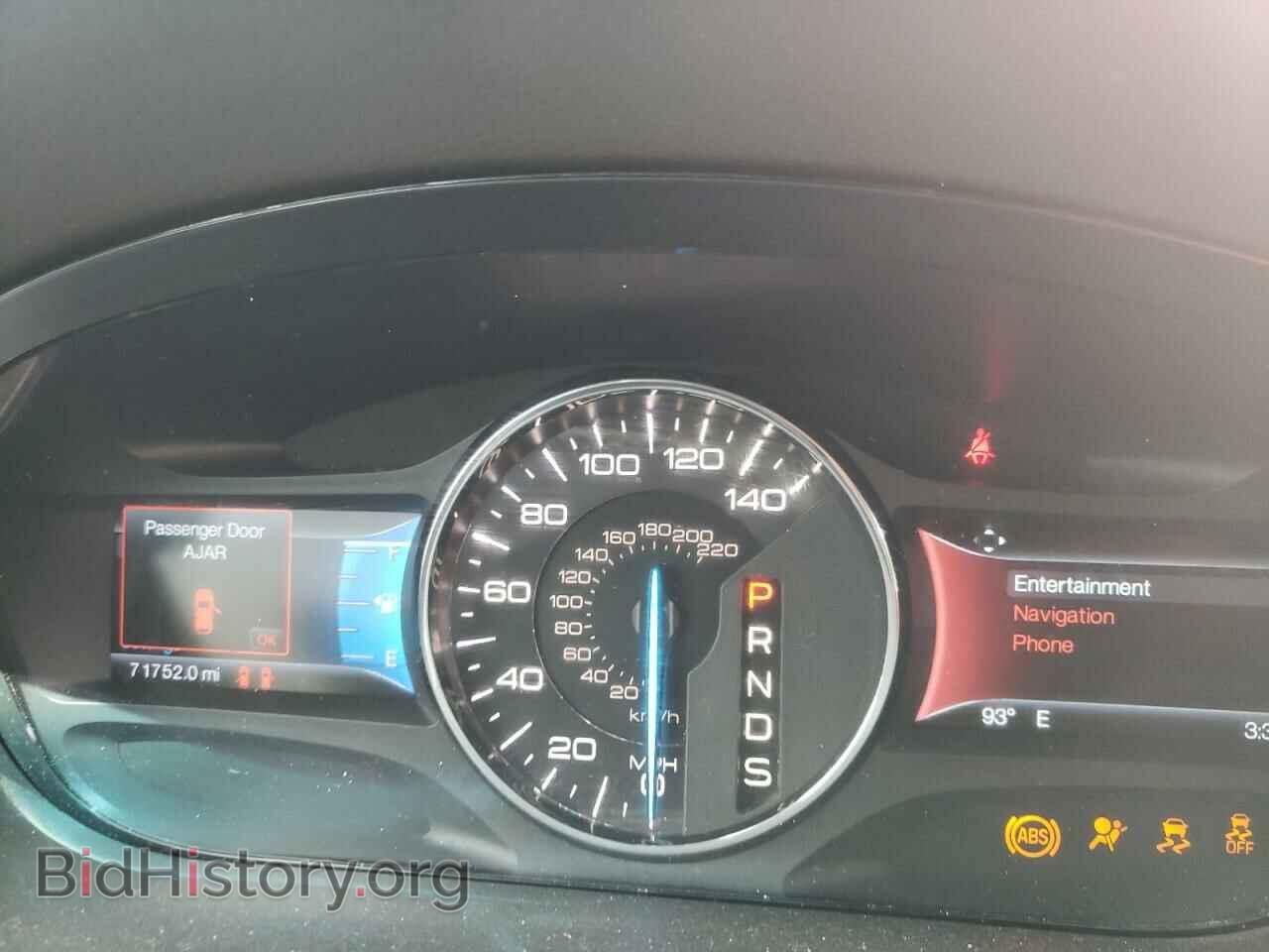 2014 FORD EDGE - VIN: 2FMDK3KCXEBB38070 - Photo 8
