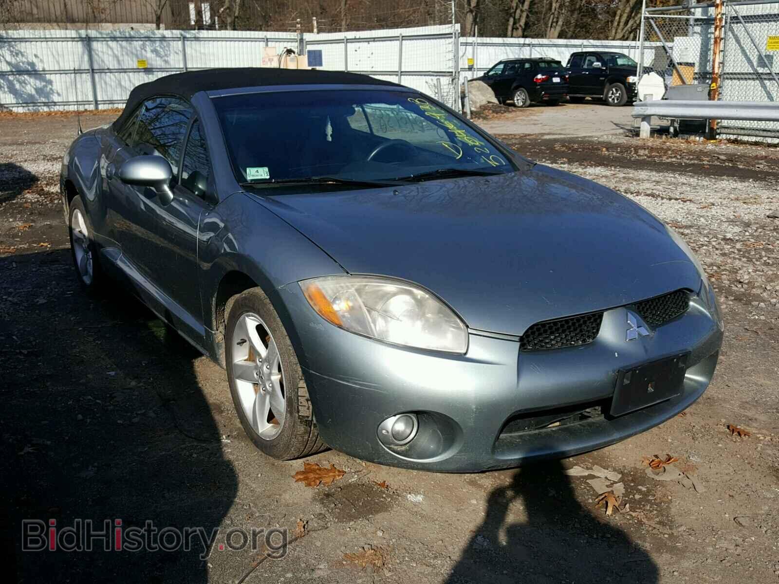 Photo 4A3AL25FX7E008914 - MITSUBISHI ECLIPSE 2007