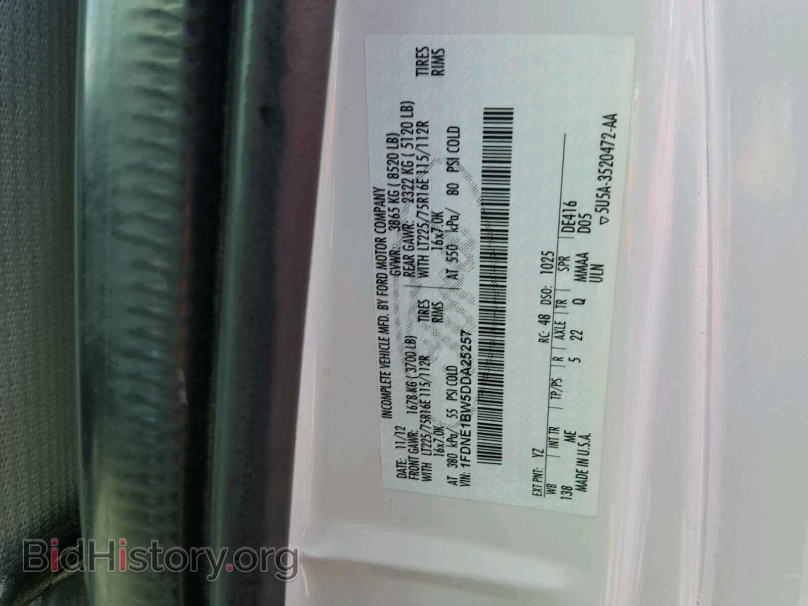 2013 FORD ECONOLINE - VIN: 1FDNE1BW5DDA25257 - Фото 10