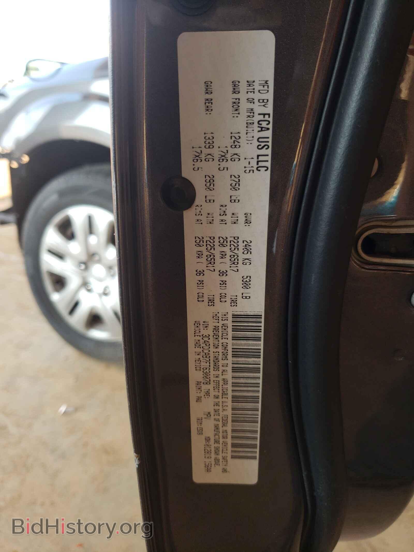2015 DODGE JOURNEY - VIN: 3C4PDCAB7FT630078 - Фото 10