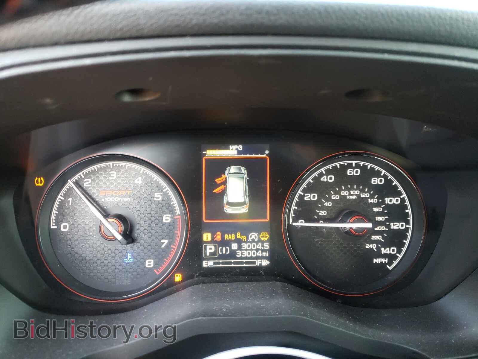 2019 SUBARU FORESTER - VIN: JF2SKAKC9KH558192 - Photo 8