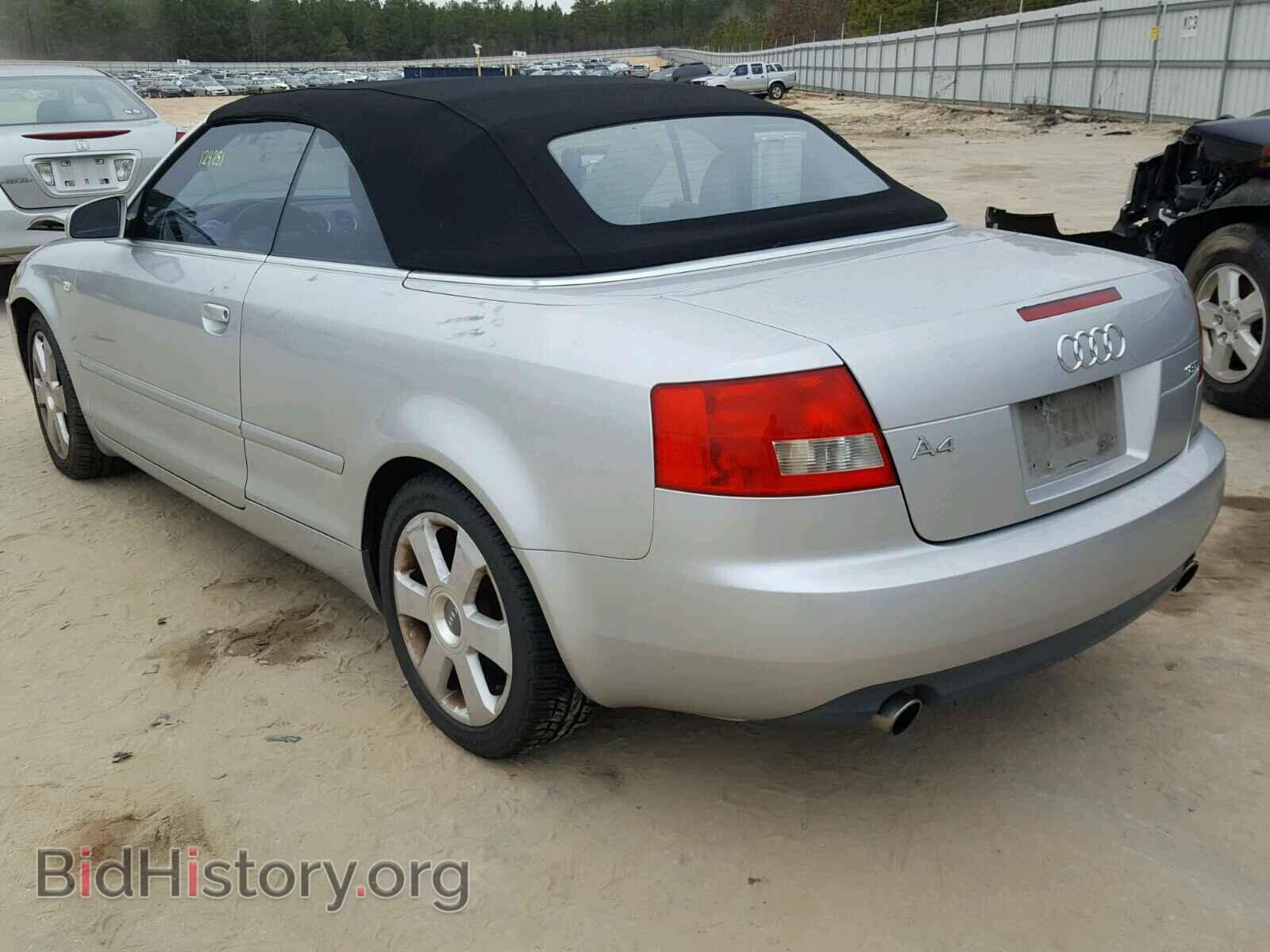 2005 AUDI A4 - VIN: WAUAC48HX5K007494 - Фото 3