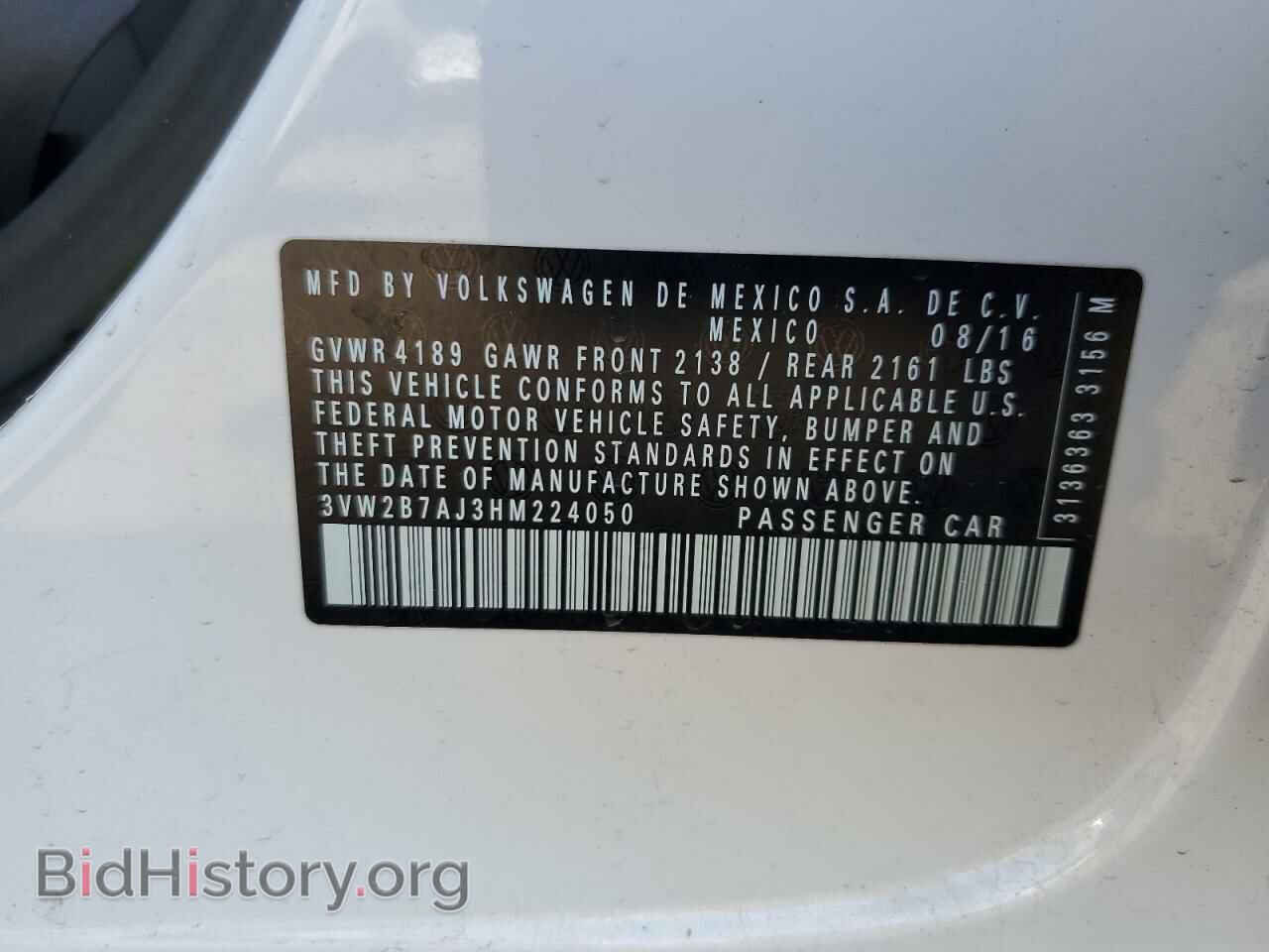 2017 VOLKSWAGEN JETTA - VIN: 3VW2B7AJ3HM224050 - Фото 13