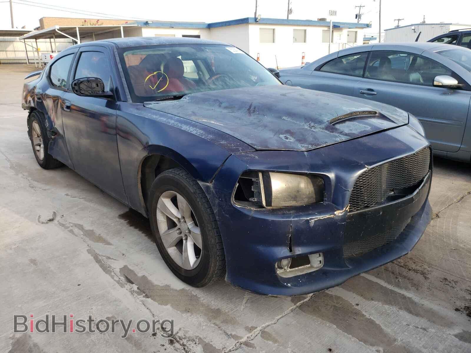 Фотография 2B3CA3CV8AH309765 - DODGE CHARGER 2010