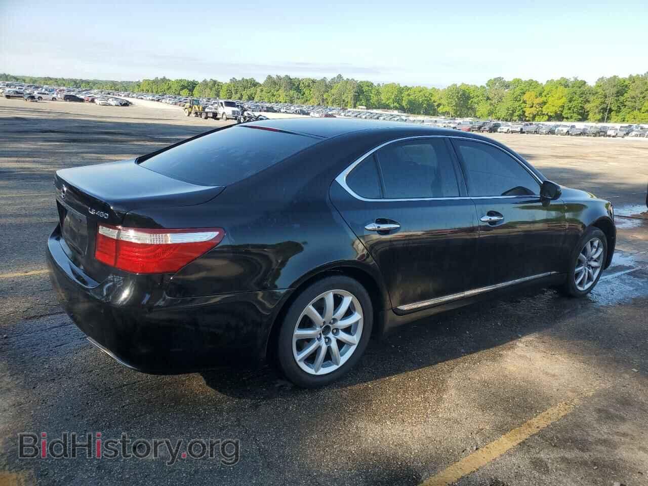 2008 LEXUS LS460 - VIN: JTHBL46F485067927 - Фото 3