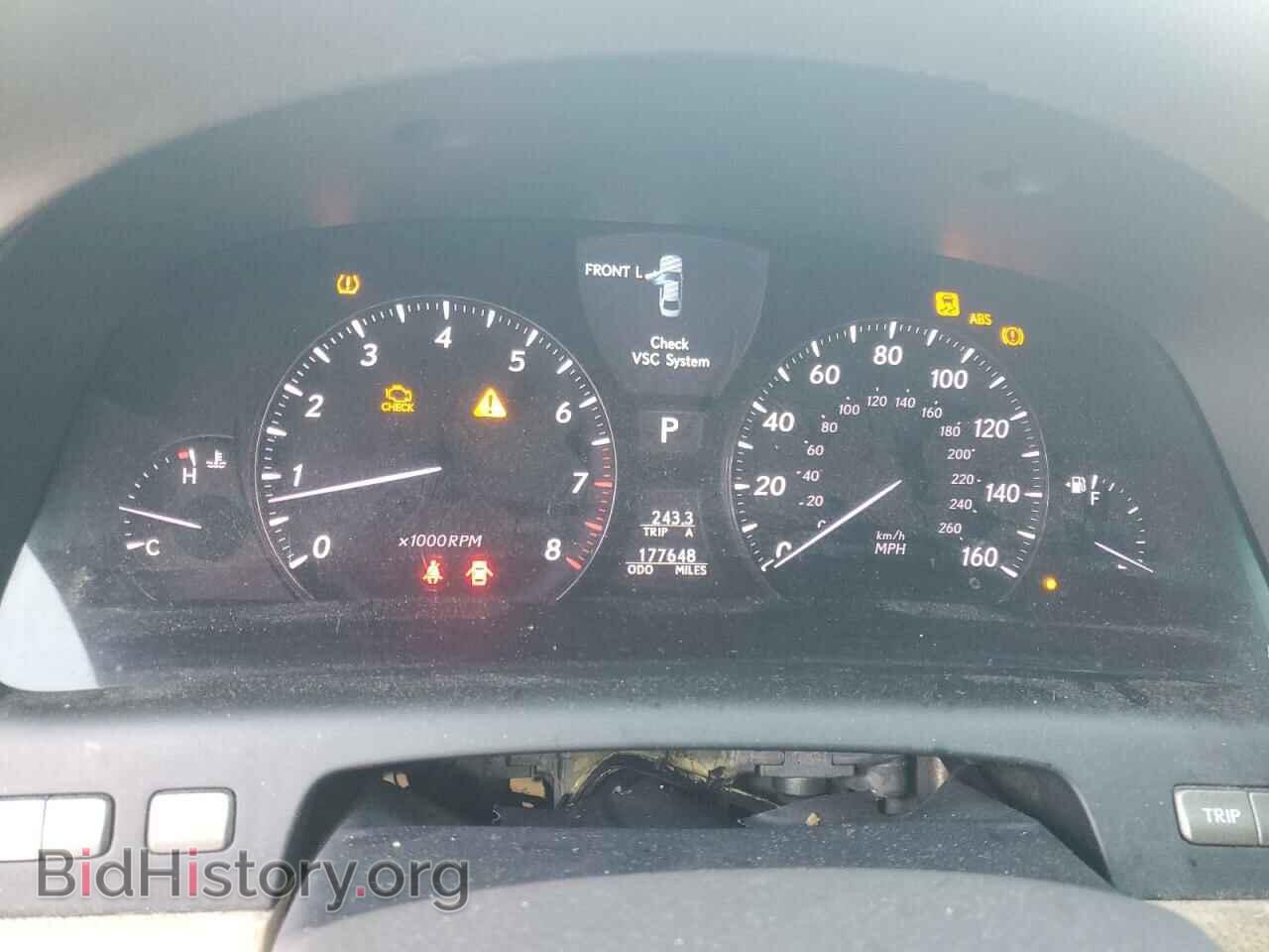 2008 LEXUS LS460 - VIN: JTHBL46F485067927 - Фото 9