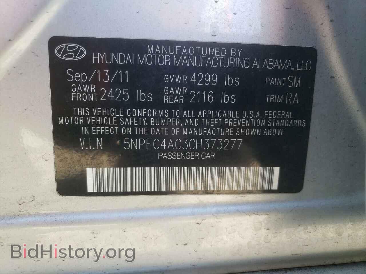 2012 HYUNDAI SONATA - VIN: 5NPEC4AC3CH373277 - Фото 10