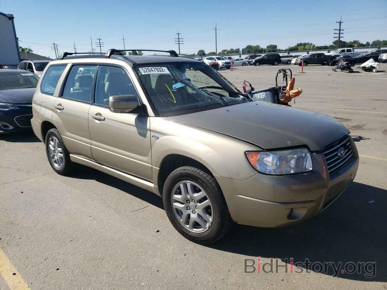 Photo JF1SG67618H726843 - SUBARU FORESTER 2008