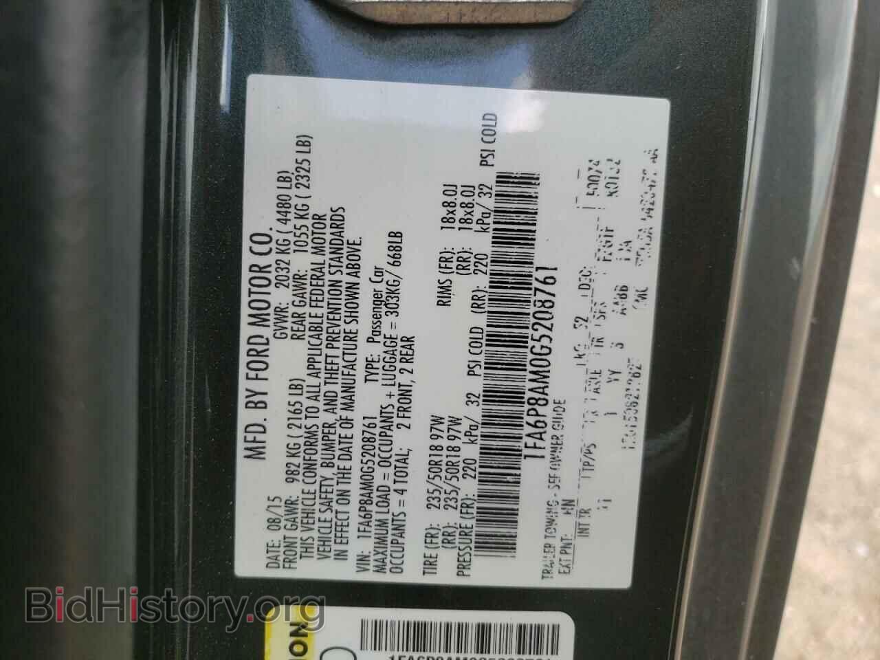 2016 FORD ALL Models - VIN: 1FA6P8AM0G5208761 - Фото 12