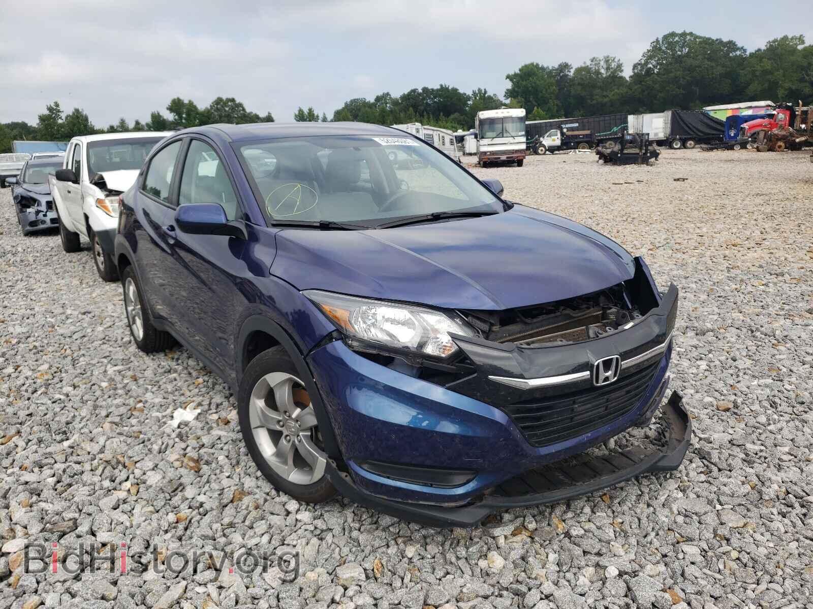 Photo 3CZRU5H33HM708589 - HONDA HR-V 2017