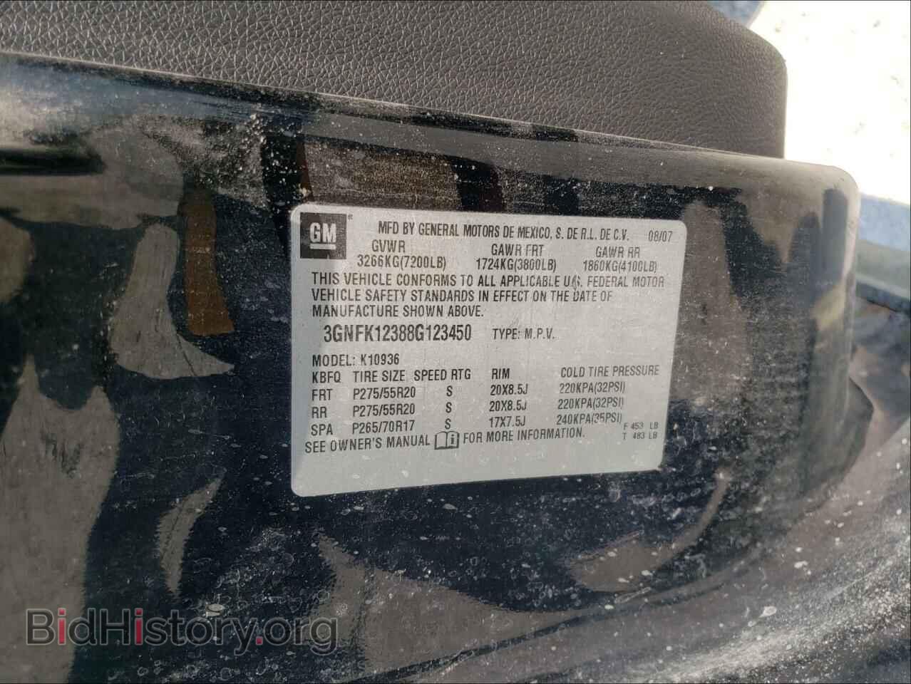2008 CHEVROLET AVALANCHE - VIN: 3GNFK12388G123450 - Фото 10