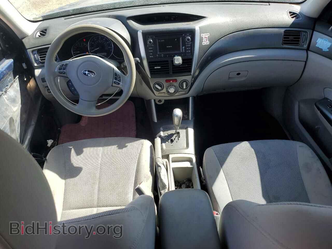 2013 SUBARU FORESTER - VIN: JF2SHADC9DH411935 - Photo 8