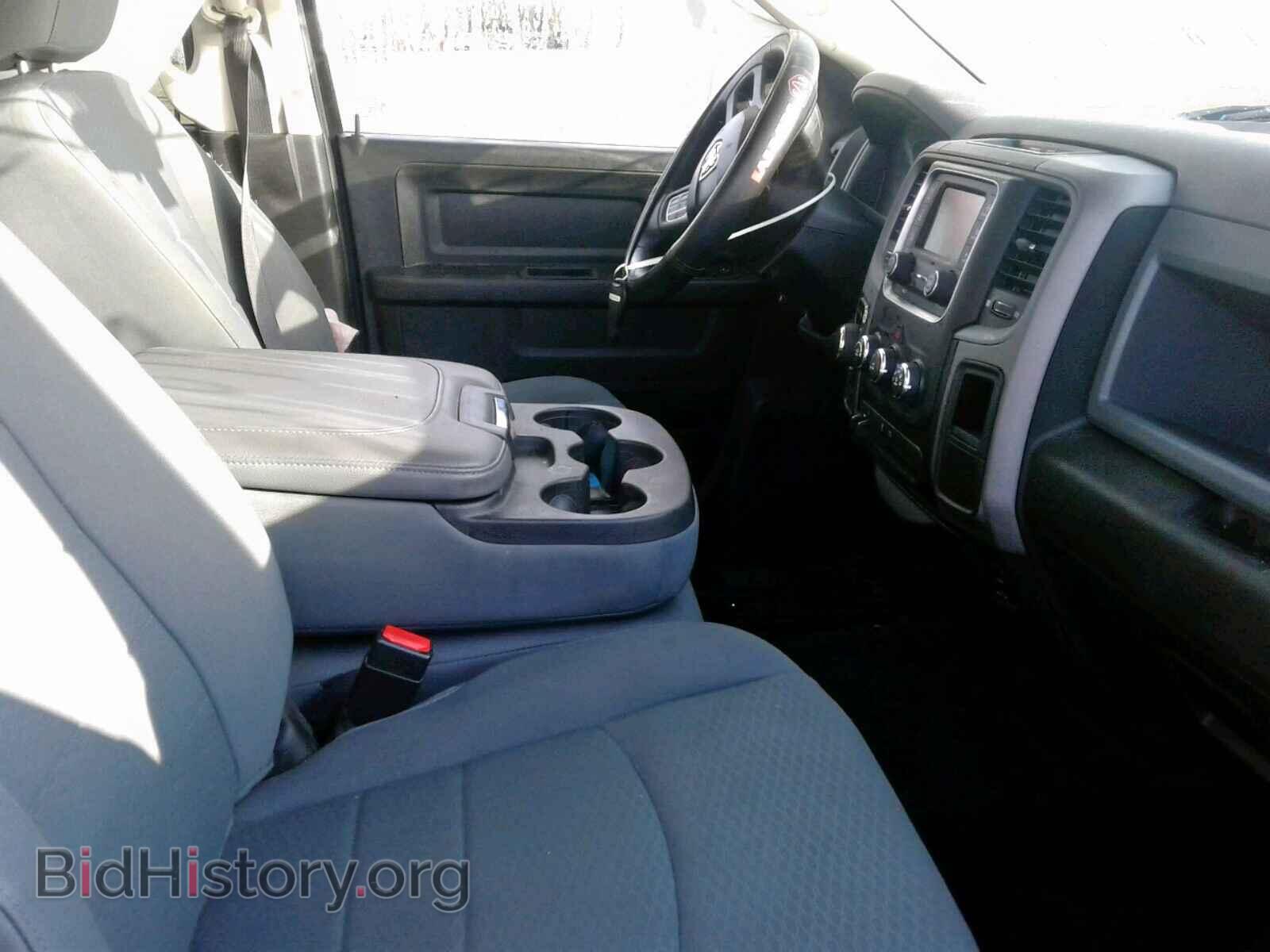 2015 RAM 1500 ST - VIN: 1C6RR7FT0FS680302 - Фото 5