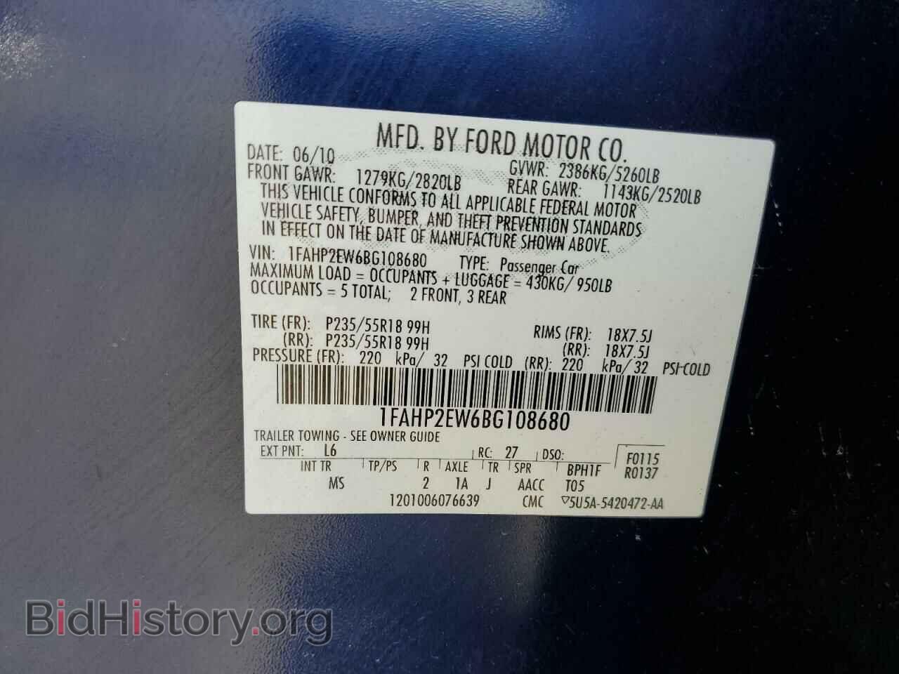 2011 FORD TAURUS - VIN: 1FAHP2EW6BG108680 - Фото 10