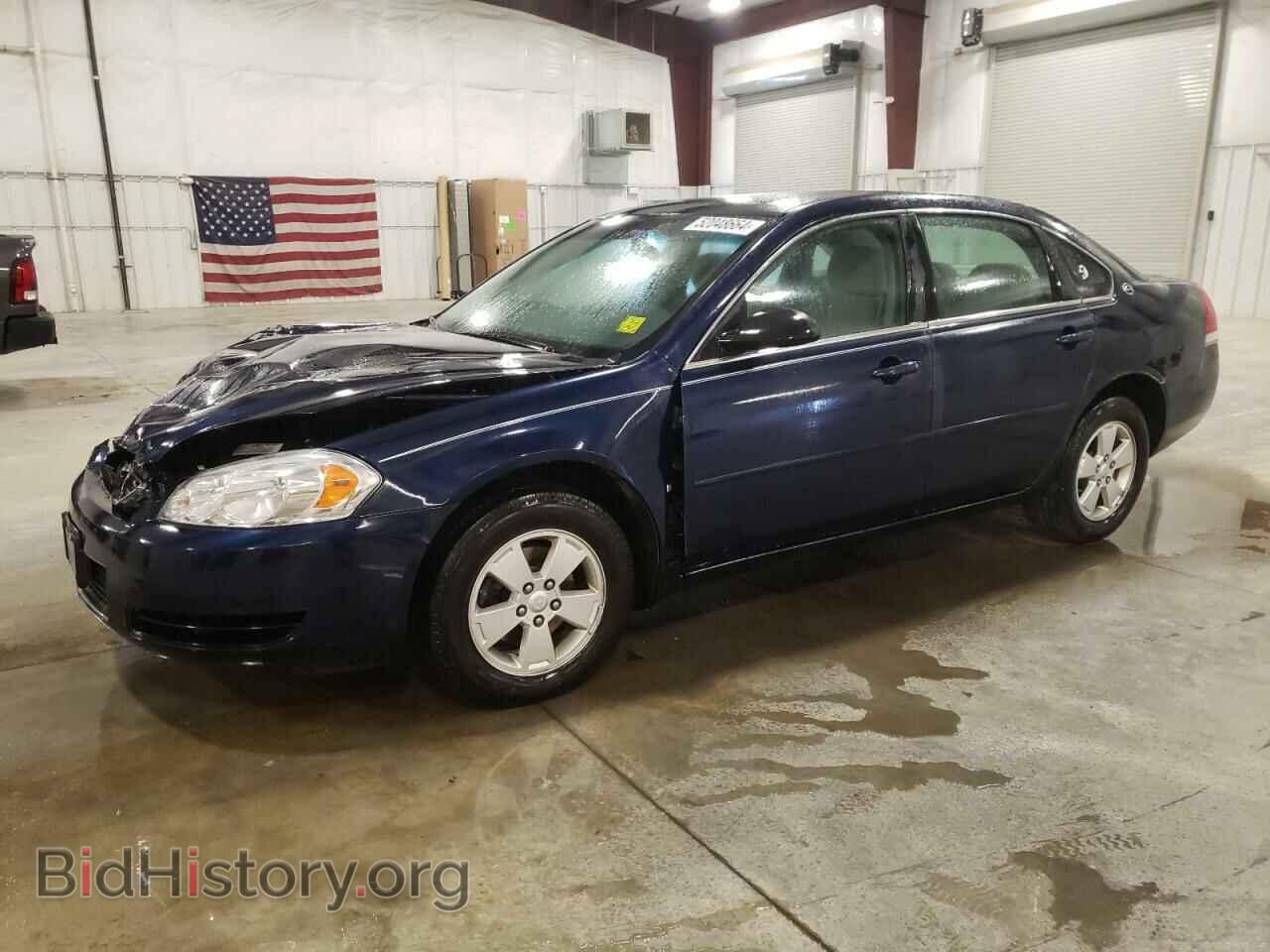 Фотография 2G1WT55K479143888 - CHEVROLET IMPALA 2007