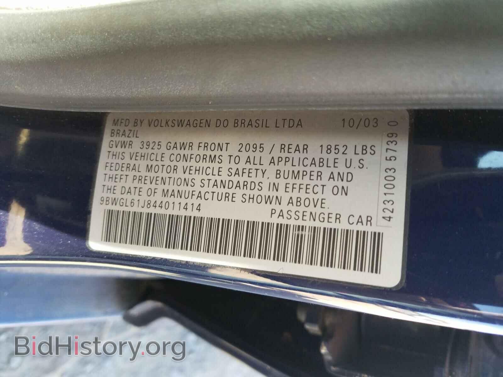 2004 VOLKSWAGEN GOLF - VIN: 9BWGL61J844011414 - Фото 10