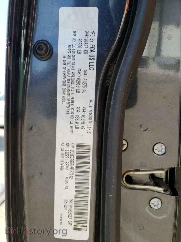 2017 CHRYSLER 300 - VIN: 2C3CCAGG0HH527142 - Фото 13